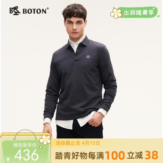 [羊绒桑蚕丝]波顿男士春秋冬 POLO 衫 合身长袖 柔适美式休闲款MT022324 商品图0
