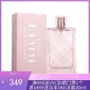 法国 BURBERRY/巴宝莉 红粉恋歌香水 EDT 100ML 商品缩略图0