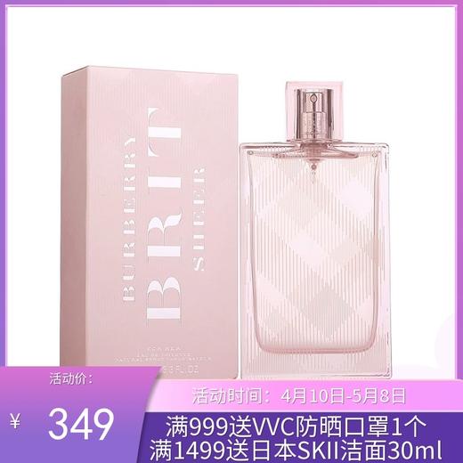 法国 BURBERRY/巴宝莉 红粉恋歌香水 EDT 100ML 商品图0