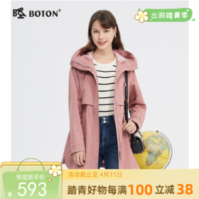 防水防油防污波顿春夏女士蜡粉色中长款风衣美式休闲外套LJ913124