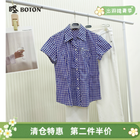 【第2件半价！尾货清仓不退换】波顿女士格仔短袖衬衫LS363