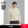 GXG男装 白色肌理提花毛衣通勤针织衫  热卖毛衣G24X204017 商品缩略图0