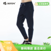 波顿秋冬季时尚百搭牛仔裤束脚运动慢跑长裤子ME168517 商品缩略图0