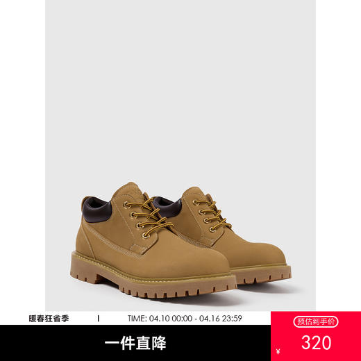 GXG男装 男鞋  秋季热卖工装户外登山鞋踢不烂大黄靴马丁靴男 商品图0