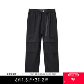 gxg.jeans男装秋季热卖休闲长裤J24X023108