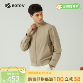 波顿男春秋立领挺括常规款休闲风衣外套MJ990124