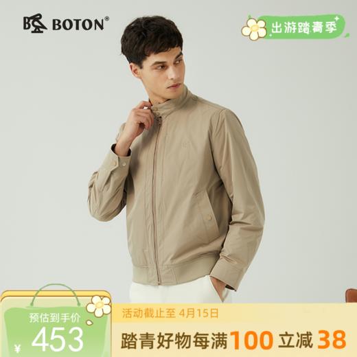 波顿男春秋立领挺括常规款休闲风衣外套MJ990124 商品图0