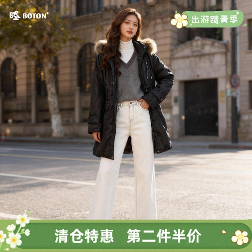 【第2件半价！尾货清仓不退换】波顿女士甩帽甩胆中长羽绒LJ627 商品图0