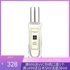 英国Jo Malone祖马龙香水30ml 蓝风铃 商品缩略图0