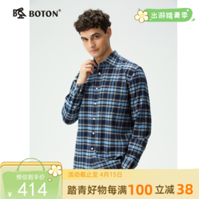 【抗菌防臭】波顿男士春冬秋季磨毛格子长袖衬衫修身休闲舒适衬衣MS131325