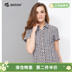 【第2件半价！尾货清仓不退换】波顿女式纯全棉小方格短袖格子衬衫薄款夏天衬衣LS725214