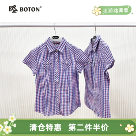 【第2件半价！尾货清仓不退换】波顿女士短袖格仔衬衫LS382