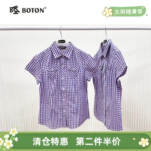 【第2件半价！尾货清仓不退换】波顿女士短袖格仔衬衫LS382 商品图0