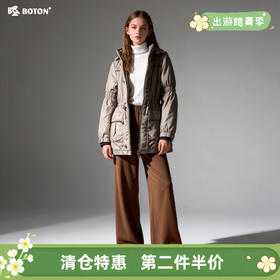 【第2件半价！尾货清仓不退换】波顿女士甩帽甩胆羽绒LJ629