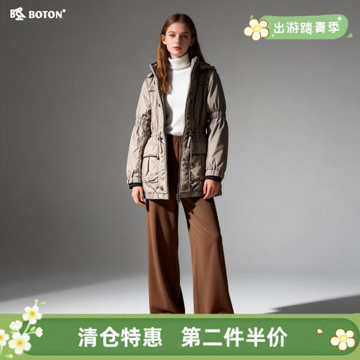 【第2件半价！尾货清仓不退换】波顿女士甩帽甩胆羽绒LJ629 商品图0