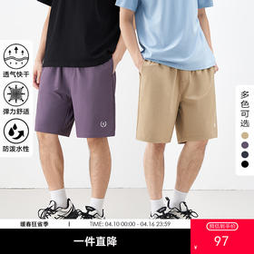 gxg.jeans男装  夏季热卖多色宽松 休闲短裤J24D222015