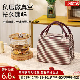 饭兜兜保鲜碗三件套