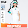 【实体店同款】女童凉感POLO裙连衣裙裙子新款安奈儿童装AG423785 商品缩略图0