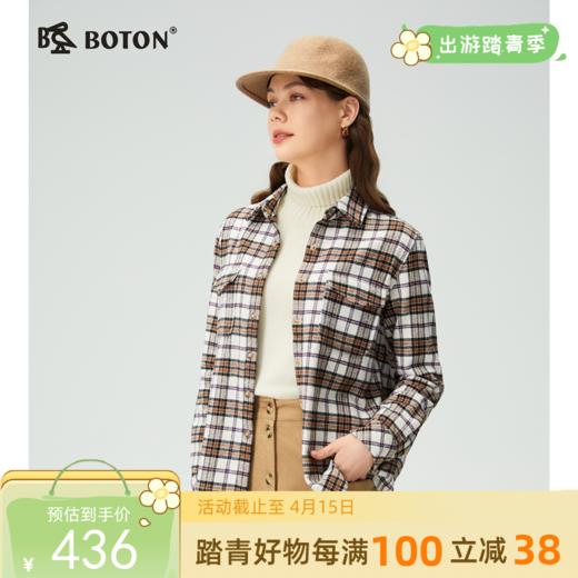 波顿女士秋冬季宽松翻领长袖格子磨毛衬衫型外套休闲百搭外套LSJ089325 商品图0