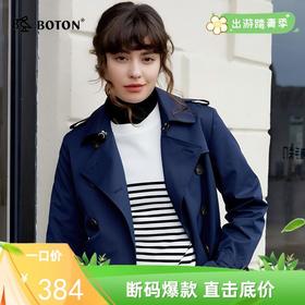 波顿女士秋冬季美式休闲经典英伦风中长款系带风衣LJ906323