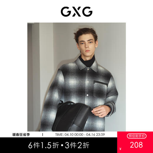 GXG男装 黑白格绣花短款大衣 冬季热卖黑白格绣花短款大衣 GEX10627564 商品图0