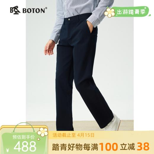 【长绒棉】波顿男士秋冬季休闲裤直筒修身棉弹力高端通勤休闲长裤ME976325 商品图0