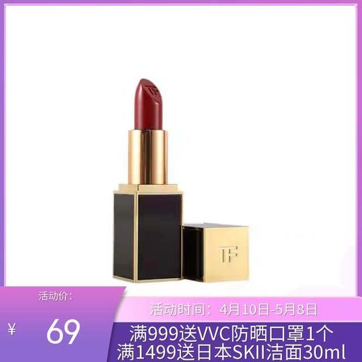 TOM FORD汤姆福特黑管唇膏1g口红 商品图0