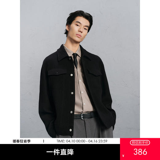 GXG男装 黑色肌理通勤短款大衣外套   冬季热卖气质大衣G24X064008 商品图0