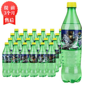 【3月】雪碧500mlx24