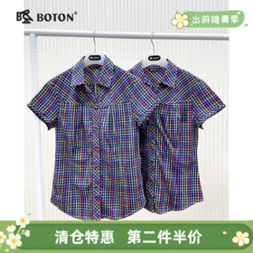 【第2件半价！尾货清仓不退换】波顿女士休闲短袖格仔衬衫LS379