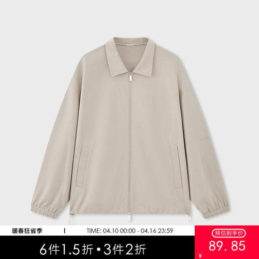 MC |MODE COMMUTER春季热卖通勤质感纯棉针织抽绳夹克外套MCE121313A 商品图0