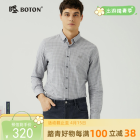波顿男士秋冬 衬衫 格纹修身 柔适挺括休闲长袖款MS707323