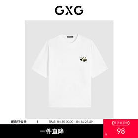 GXG夏季热卖简约纯棉熊猫贴布情侣t恤圆领短袖t恤男