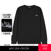 gxg.jeans男装25秋款【100%棉】个性印花男士长袖T恤多色可选重磅打底衫K&C 商品缩略图0