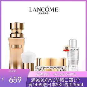 干皮底妆王炸CP【跨境仓发货】LANCOME/兰蔻菁纯粉底液35ml+兰蔻菁纯散粉15g 赠兰蔻极光水50ml