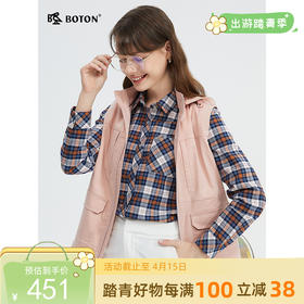 波顿春夏女士工装风马甲高端美式休闲高端大码马夹LJ917124