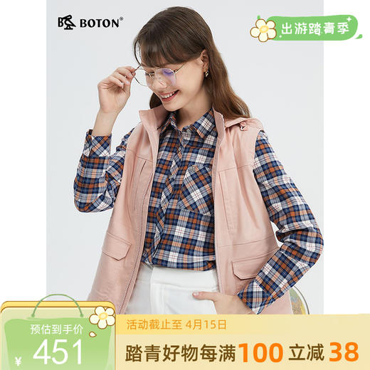 波顿春夏女士工装风马甲高端美式休闲高端大码马夹LJ917124 商品图0