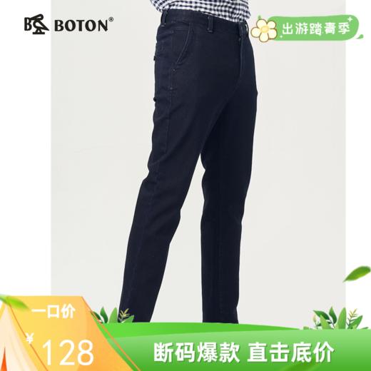 波顿秋冬季男士直筒商务宽直筒休闲牛仔裤修身百搭水洗长裤子ME726320 商品图0