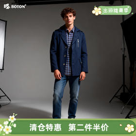 【第2件半价！尾货清仓不退换】波顿男士休闲外套MJ398