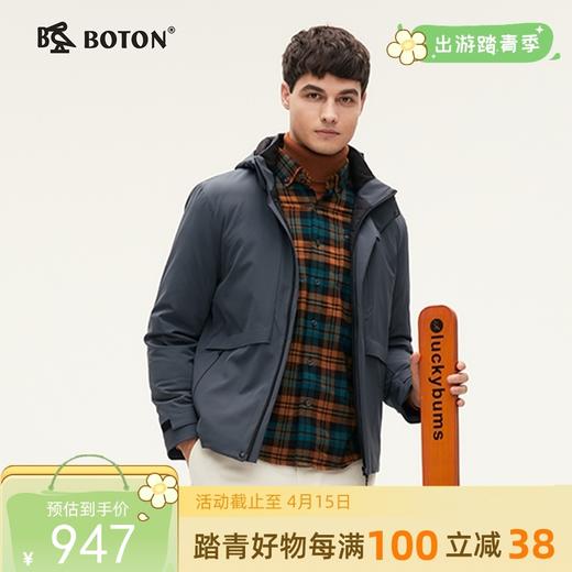 波顿男士秋冬季休闲保暖工装灰绿色白鸭绒羽绒服MC822324 商品图0