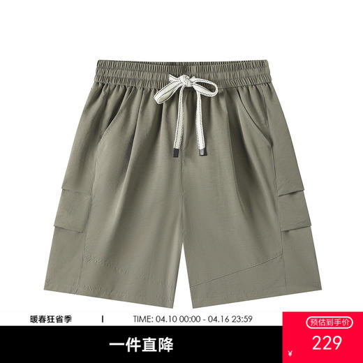 GXG男装夏季褶皱感舒适清爽工装裤户外运动通勤百搭休闲短裤K&C 商品图0