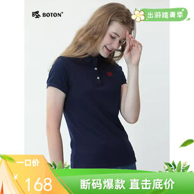 波顿女士夏季经典美式纯棉休闲修身polo衫短袖T恤LT207220