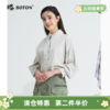 【第2件半价！尾货清仓不退换】Boton_波顿甜美娃娃领长袖气质落肩公主袖格子衬衫春季设计感衬衣LS888121 商品缩略图0