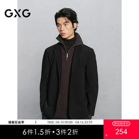 GXG男装 黑色简约合体西服男通勤外套 日常通勤商务休闲西装外套G24X014008