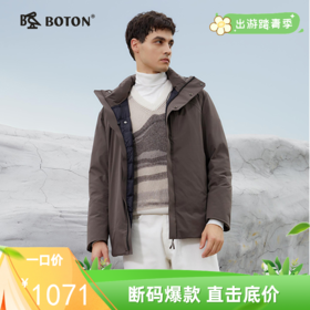 波顿男士秋冬常规款羽绒服利落暖护立领连帽简约合身款MC815523