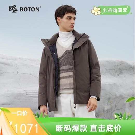 波顿男士秋冬常规款羽绒服利落暖护立领连帽简约合身款MC815523 商品图0