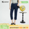 波顿女士夏季深蓝色直筒美式七分牛仔裤LF660224 商品缩略图0
