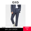 GXG男装蓝色简约基础休闲商务套西西裤  春季热卖爆款休闲裤 商品缩略图0
