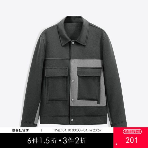 GXG男装 灰色时尚短款大衣 时尚通勤冬季热卖大衣 GEX10629354 商品图0