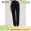 【简约利落】波顿女高腰九分裤子紧脚口户外休闲中性LF292123 商品缩略图0